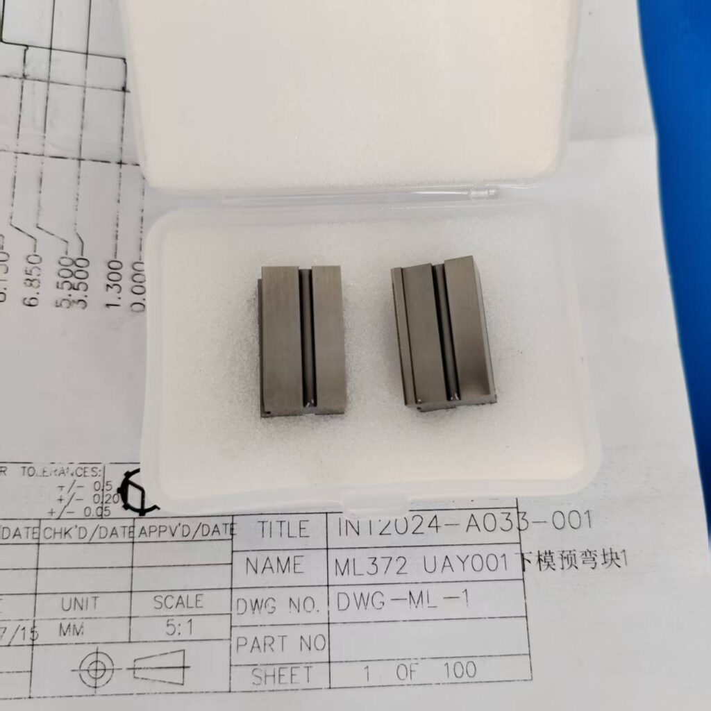 A033-001 - Stamping Tooling - CNC Machining Parts, Stamping & Plastic Molds Manufacturer | SkyPu