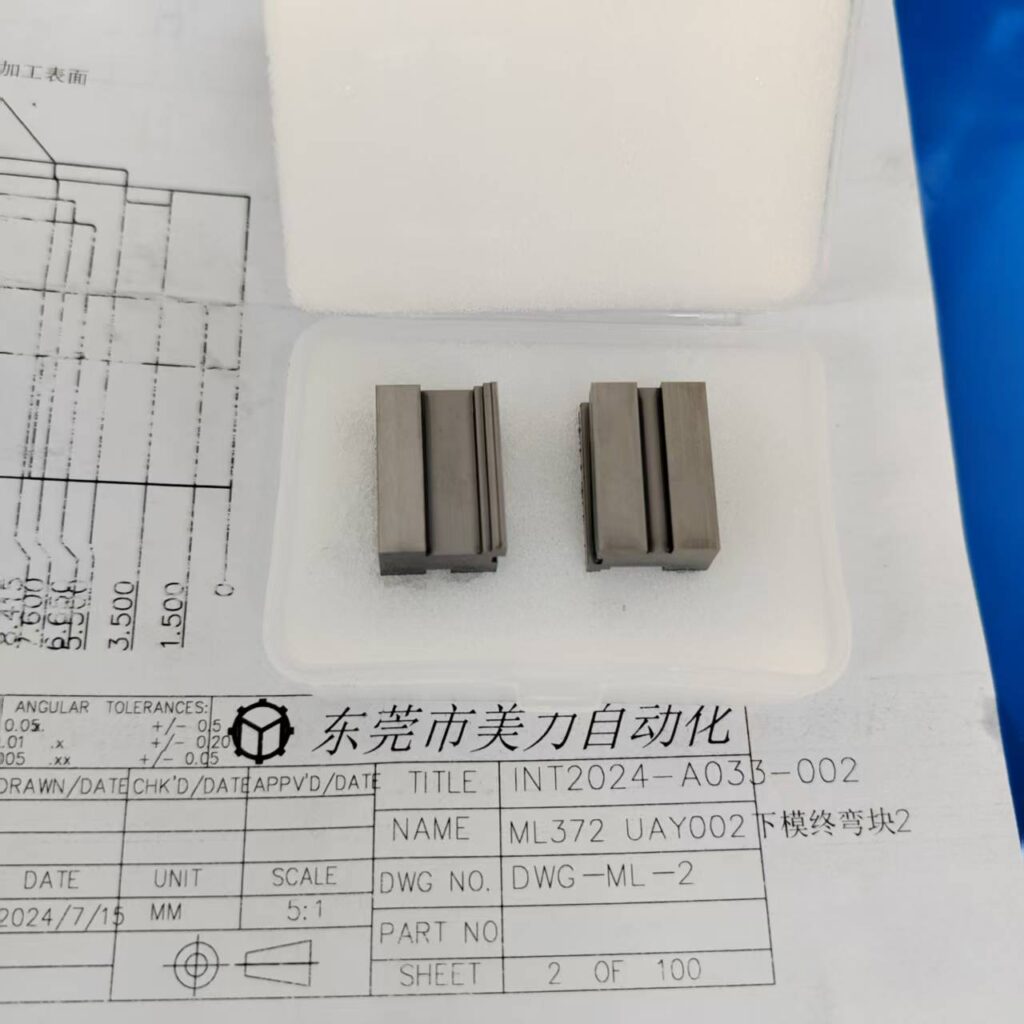 A033-002 - Stamping Tooling - CNC Machining Parts, Stamping & Plastic Molds Manufacturer | SkyPu