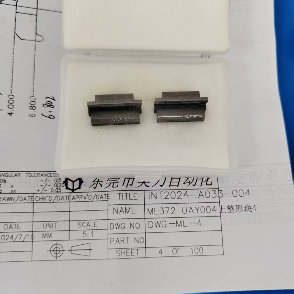A033-004 - Stamping Tooling - CNC Machining Parts, Stamping & Plastic Molds Manufacturer | SkyPu